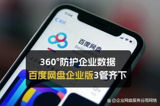 188金宝搏现在无法存款截图0